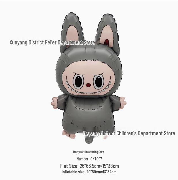 Adorable Cartoon Labubu Winter Birthday Party Foil Balloon Decoration