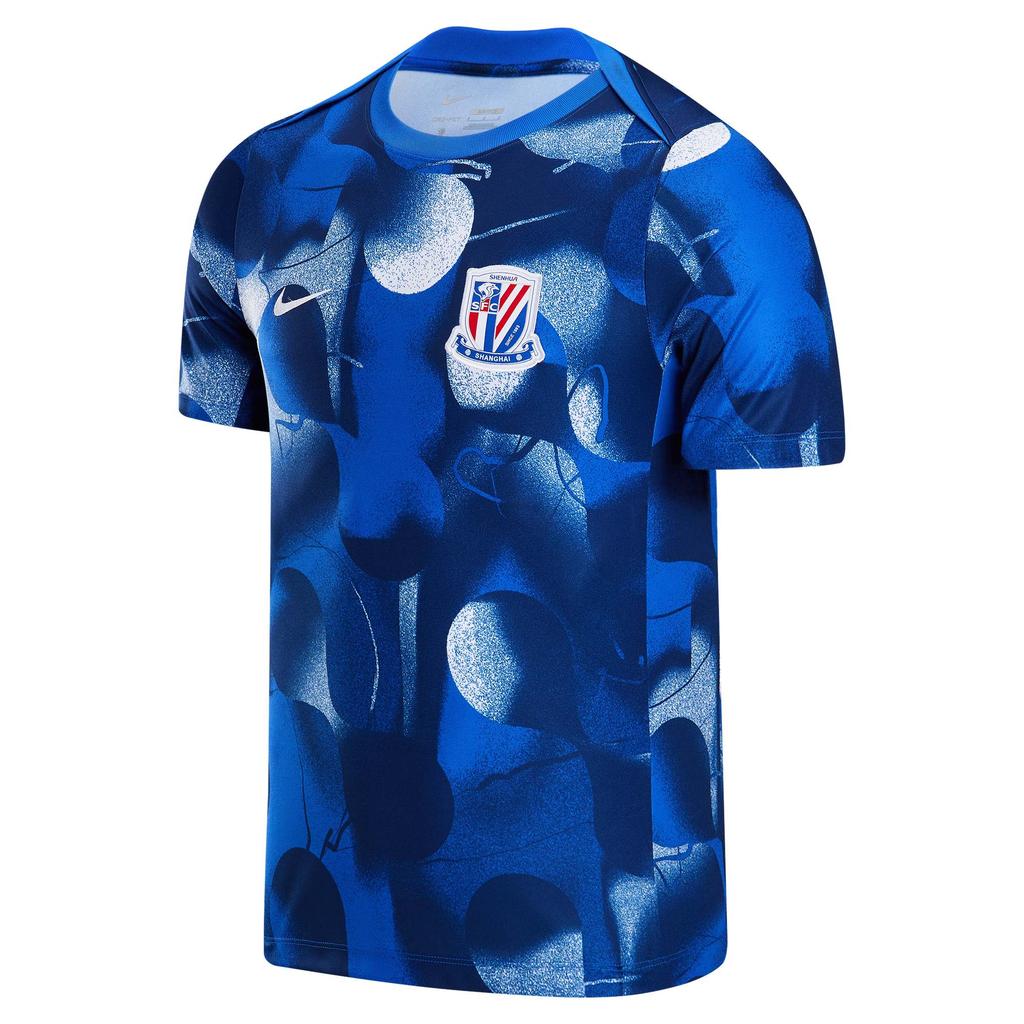 New Nike Dri FitAcademy Soccer Jersey Men's 497 Campus Navy Blue/Space Blue/White HM5724-497