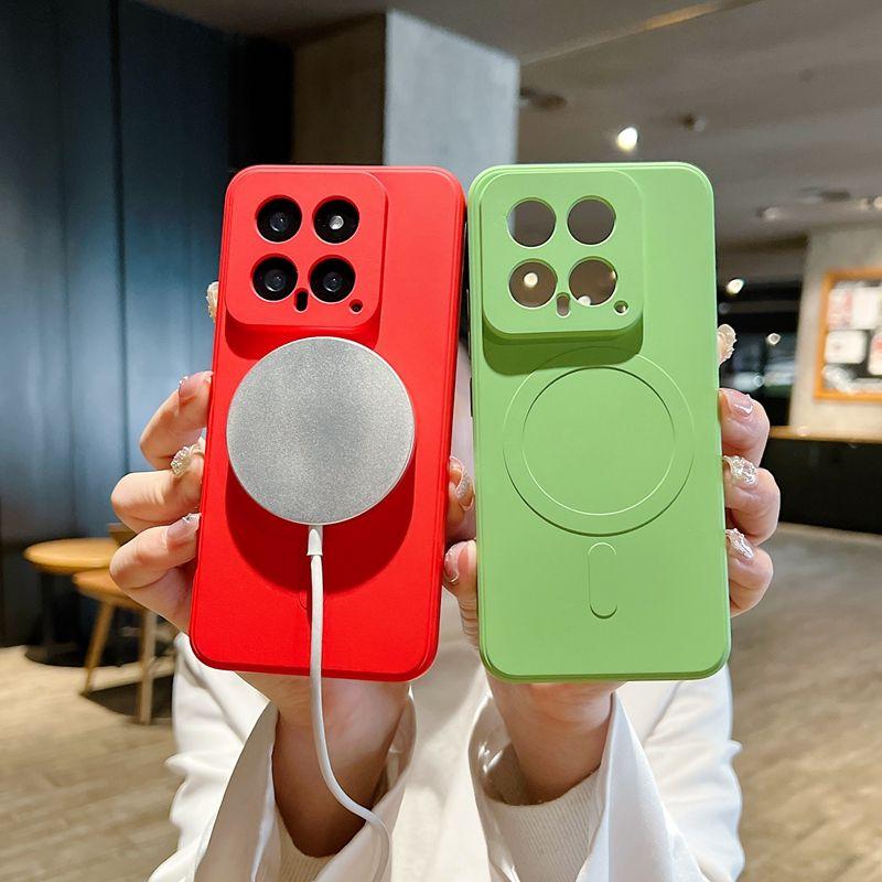 Simple Solid Color Matte Magsafe Magnetic Attraction Is Suitable for Xiaomi Mi 14 Mobile Phone Case All-inclusive 15pro Anti-drop Rice 13pro