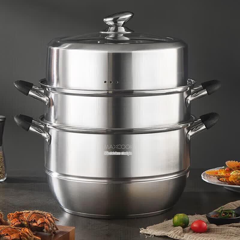 MAXCOOK 32cm 3-Layer Stainless Steel Steamer with Silicone Handles