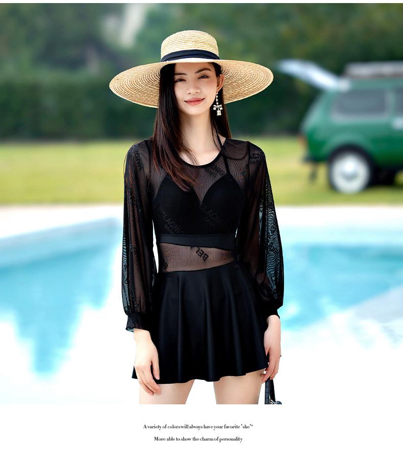 Xigeer Women's One-Piece Halterneck Slimming Swimsuit - 2023 Korean Style