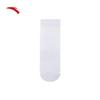 Anta Unisex Sports Crew Socks (4-Pack)