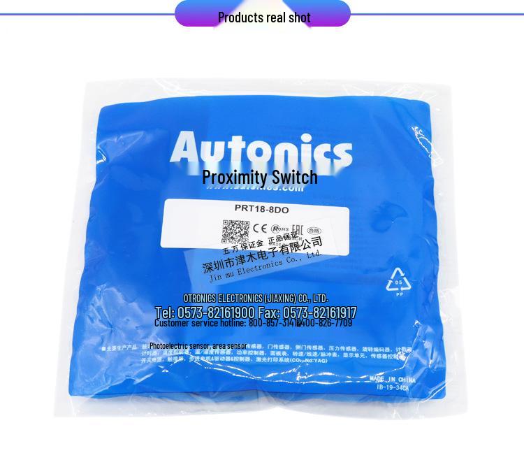 Autonics PRT18-8DO M18 DC Two-Wire NO Proximity Sensor Switch