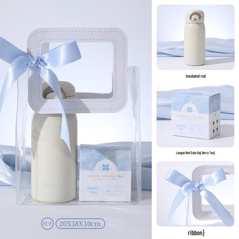 Thermos Cup & Health Tea Gift Set Set 30