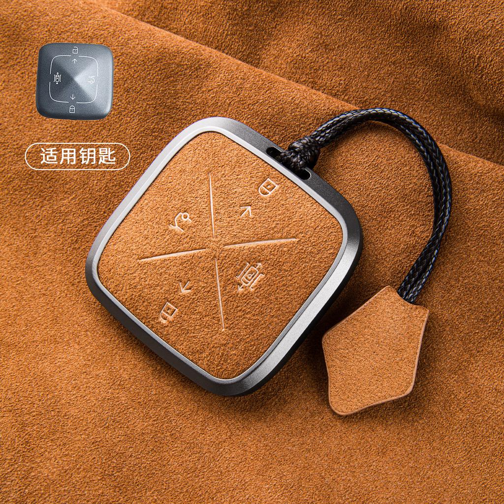 for Zeekr 001 2024 007 7X 009 Alcantara Car Key Case High-Grade Suede Car Full Shell Buckle Keychain