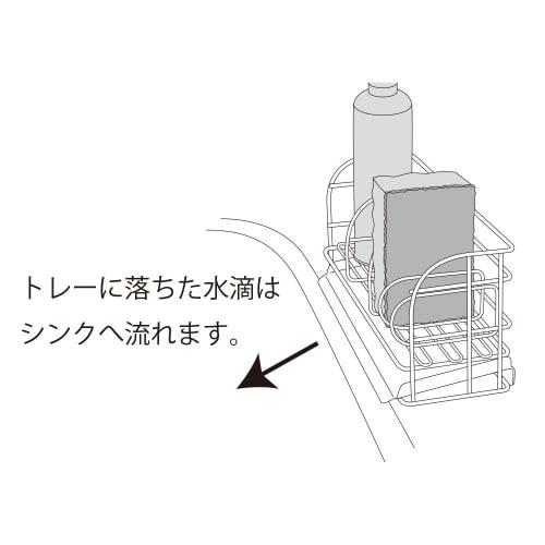 Wahei Freiz Sponge Rack, Water-Draining Tray, Stainless Steel
