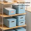 Xitianlong Lidded Storage Box