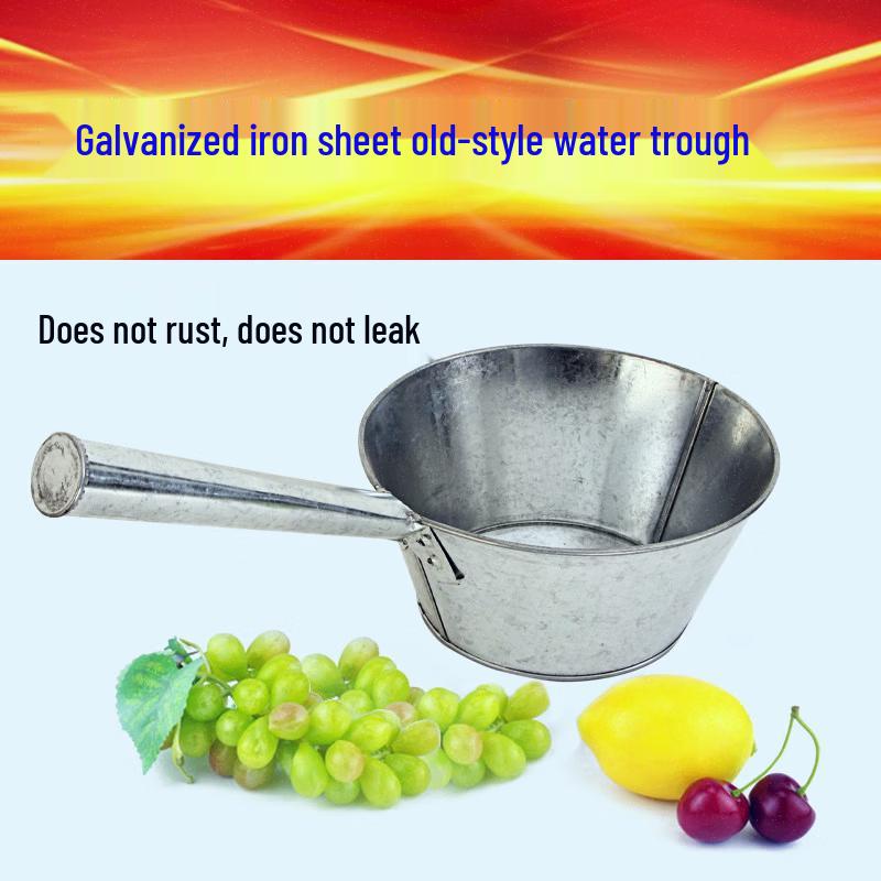 Long Handle Rust-Proof Water Scoop