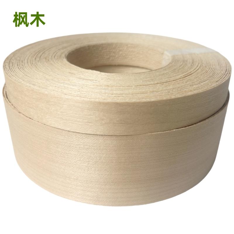 Decorative Plywood PVC Wood Edge Strip Banding Pre-Glued Veneer Self-adhesive Furniture Tape Cabinet Surface Repair Wood Work