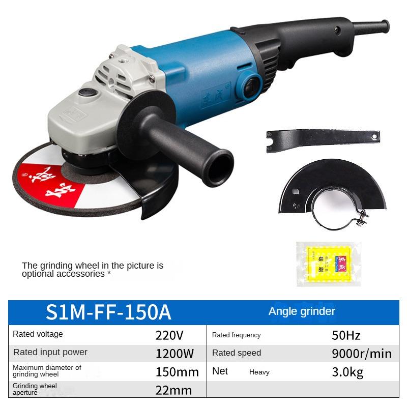 Dongcheng Angle Grinder S1M-FF-150A Cutting Machine Industrial Grade High Power Angle Grinder Power Tools