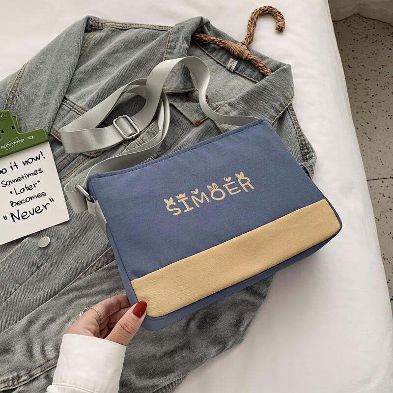 SIMOER SL-9004 Crossbody Document Backpack