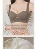 Women's Seamless Push-Up Bra: No Steel Ring, Side Support, Anti-Sagging, Comfortable Lift.