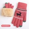 Knitted gloves, women's autumn and winter warm outdoor cycling cold-proof double-layer velvet thickened, touch screen gloves