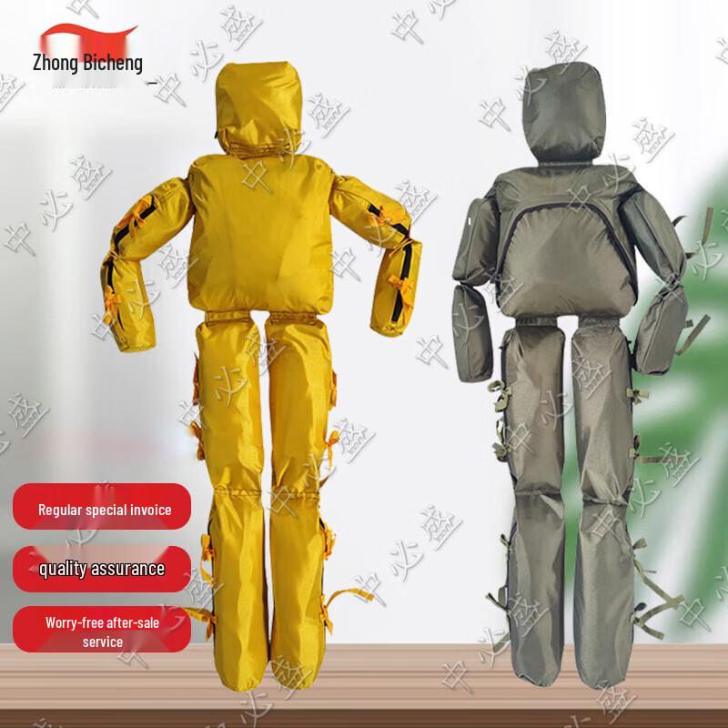 Zhongbisheng Water Rescue Training Manikin