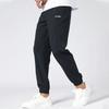 Li-Ning Lightweight Loose Fit Quick Dry Casual Running Pants Men Bottoms Black AYKU789-1