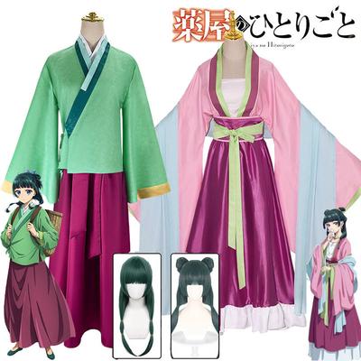 Maomao Cosplay Kostüm Perücke Anime The Apothecary Diaries Kleid Rock Grünes Oberteil Kusuriya No Hitorigoto Halloween für Frauen