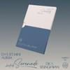 DxS - DK x Seungkwan (SIEBZEHN) 1. Mini-Album Serenade (?COMPACT Ver.) - Veröffentlichung  2026-01-12