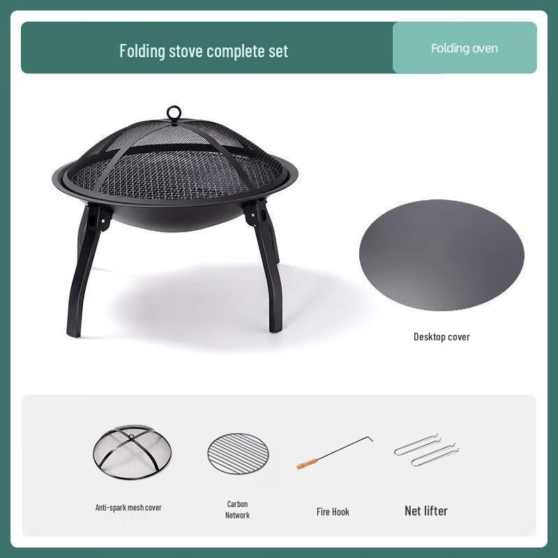 OEING Outdoor Foldable BBQ Grill & Tea Stove