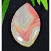 48Cts. Dyed Onyx Agate Marquise Shape Cabochon Loose Gemstone 27X44MM SK-4337