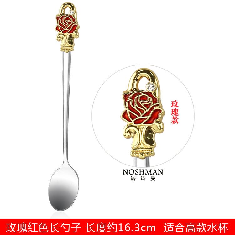 Stainless Steel Coffee Spoon, European-style Household Creative Flower Enamel Juice Stirring Spoon