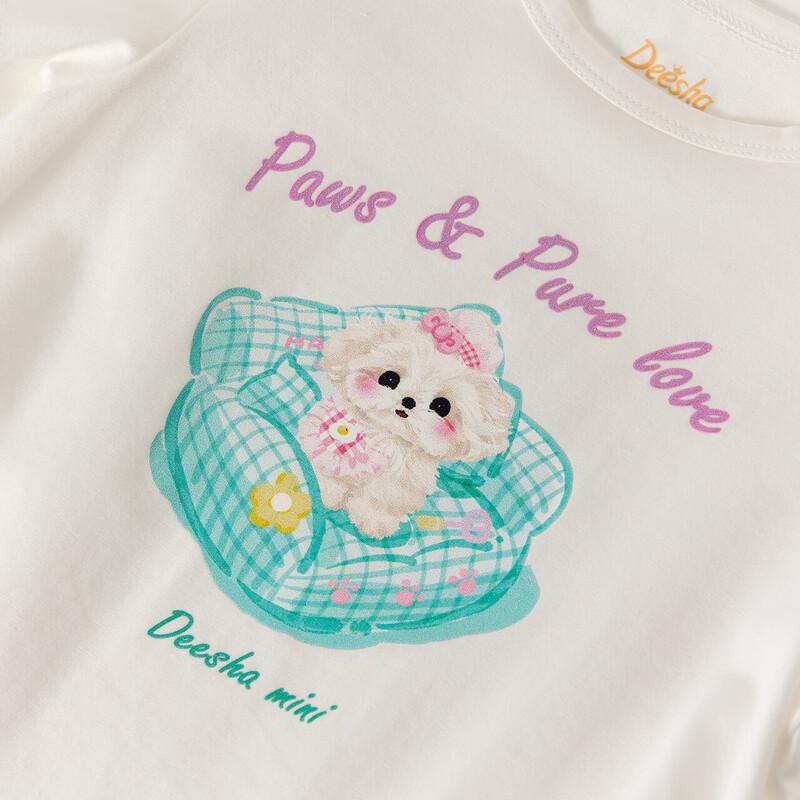 Deesha Girls' Fun Print Short Sleeve T-Shirt