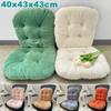 Cartoon One-piece Soft Cushion Car Office Sedentary Office Chair Super Soft Student Chair Cushions Pillows Decor Home