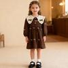 Girls' Korean Style Long Sleeve Dress with Bow Embroidery for Spring & Autumn