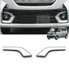 Suzuki New Spacia Custom MK54S MK94S Parts Front Fog Lamp Cover Upper Garnish Exterior Custom Parts Accessories SPACIA CUSTOM Dirt and Scratch