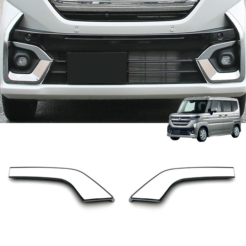 Suzuki New Spacia Custom MK54S MK94S Parts Front Fog Lamp Cover Upper Garnish Exterior Custom Parts Accessories SPACIA CUSTOM Dirt and Scratch