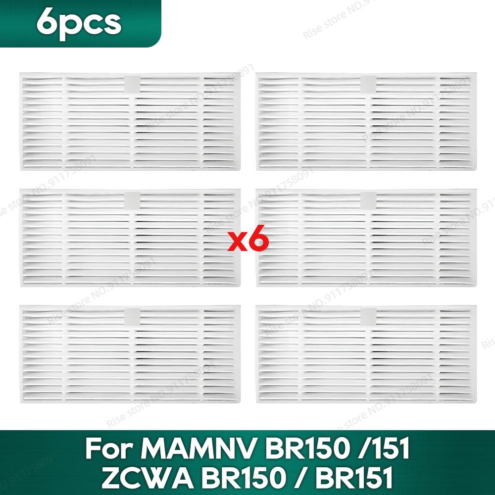 Compatible for MAMNV BR151 / BR150 / ZCWA BR150 / BR151 / Kabum Smart 100, Midea VCR04W, IRBIS Bean 0121 Accessories Hepa Filter