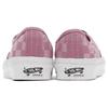 New Authentic Og Vans Lx 'Checkerboard Lilac' Women's VN0A5FBDLLC