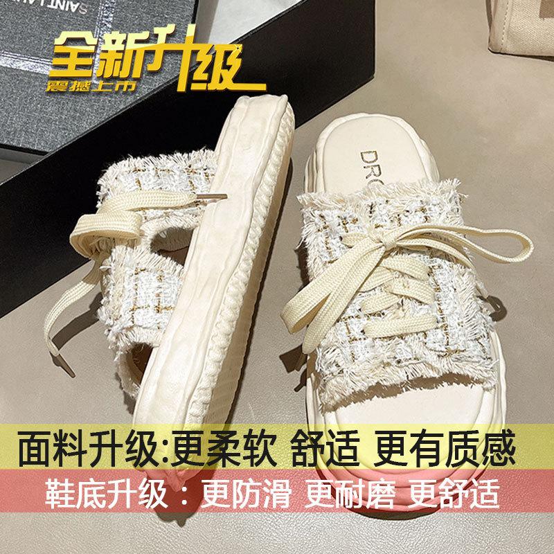 

Internet celebrity versatile dissolved bottom thick bottom beach cool slippers women s summer outer wear ins tide 2025 new high-end slippers 40