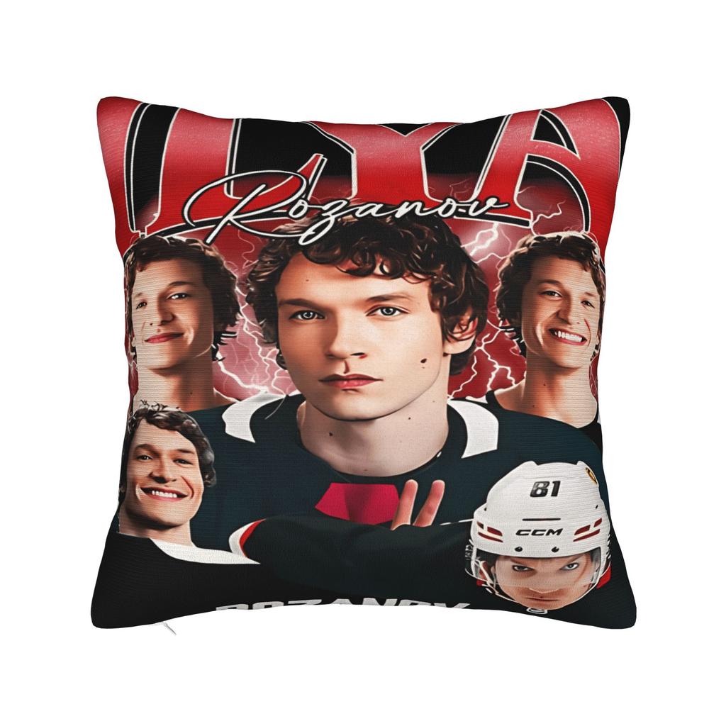 Pillow Case S-Shane H-Hollander I-Ilya R-Rozanov Print  Pillow Cover For Living Room Sofa Funny Pillowcases