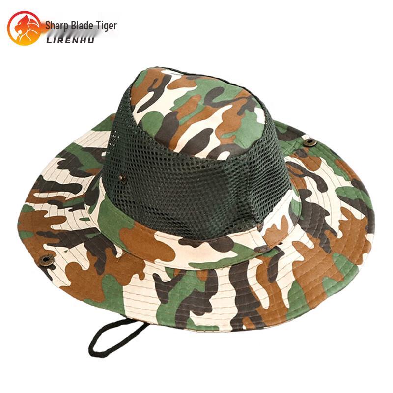

Sharp Blade Tiger Camouflage Mesh Sun Cap