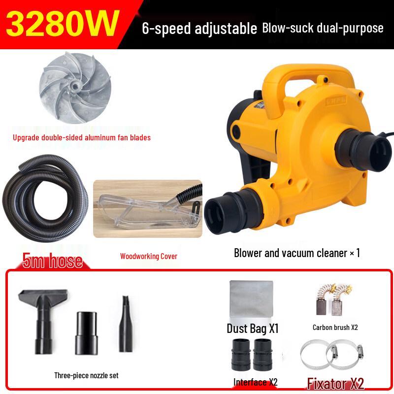 Jun Ding Ying 3280W Industrial Dust Collector