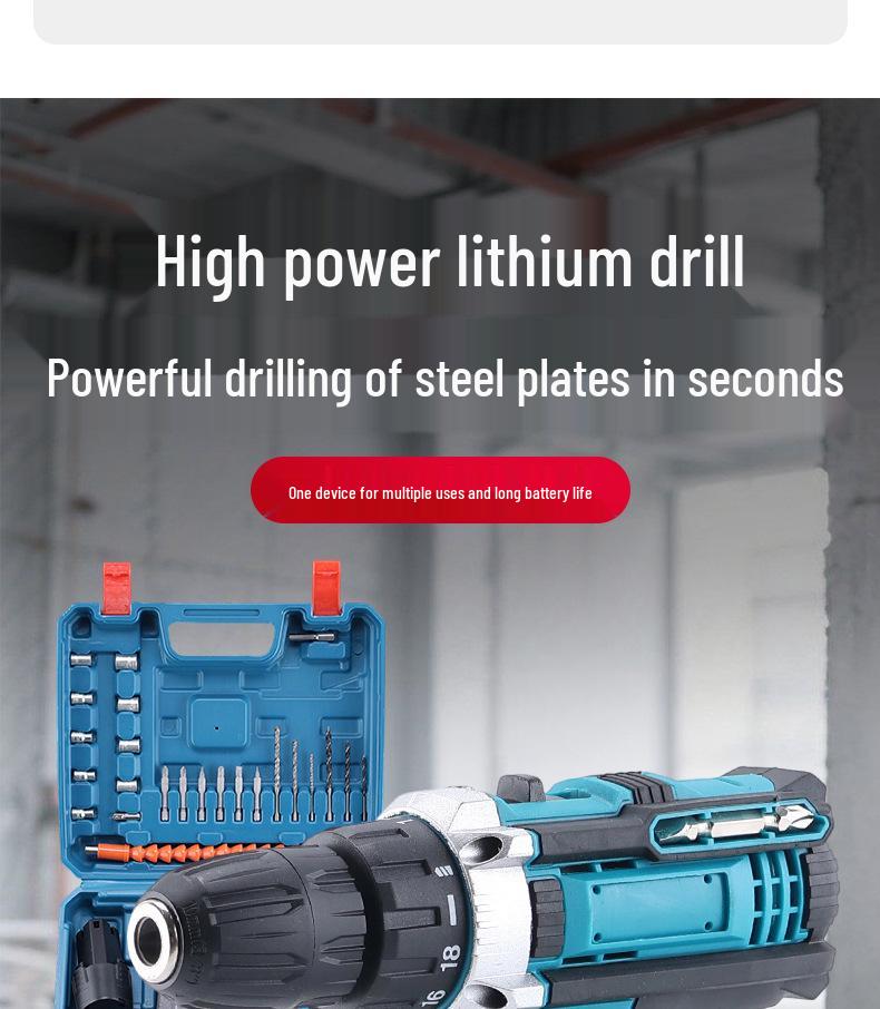 12V Dual-Speed Rechargeable Lithium Hand Drill Set - Portable & Multifunctional for DIY