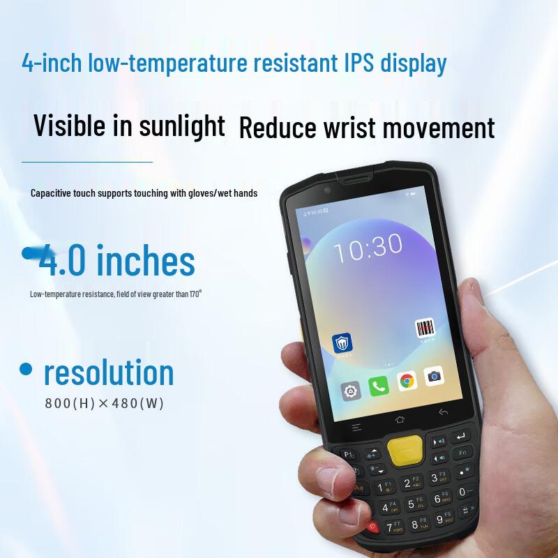AUTOID Q1902C Android Handheld Data Collector