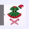 Kids' Christmas Elf Costume - Unisex Parent-Child Green Cosplay Outfit for Holiday Parties