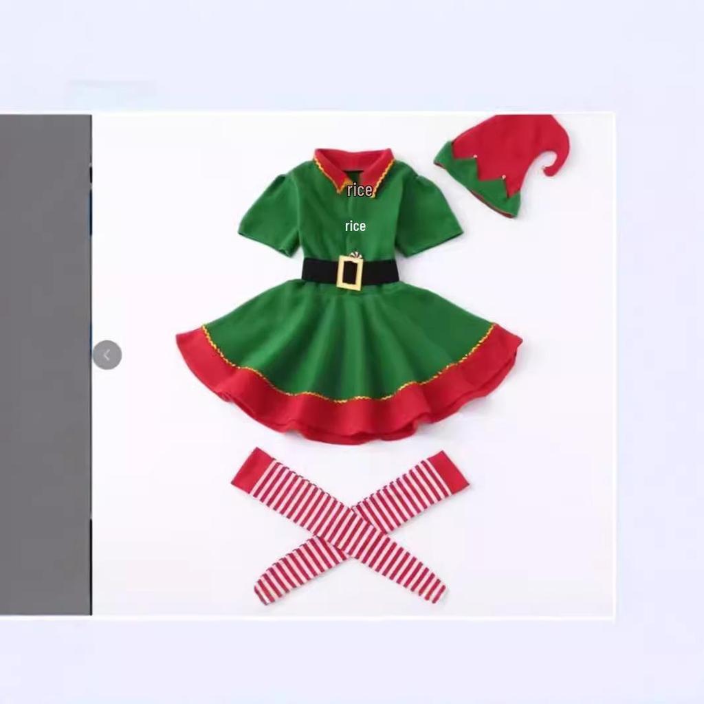 Kids' Christmas Elf Costume - Unisex Parent-Child Green Cosplay Outfit for Holiday Parties