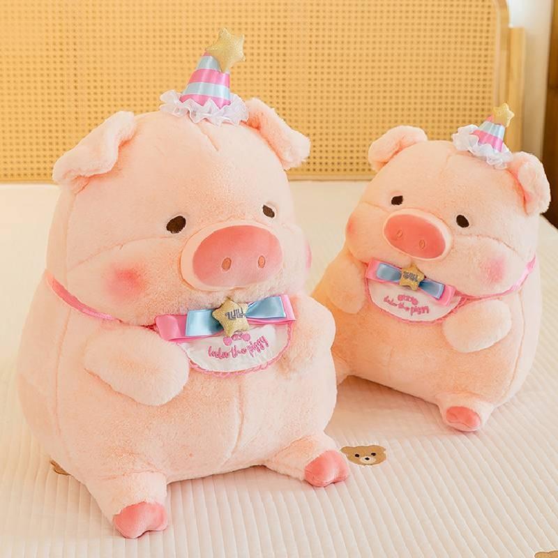 Adorable Lulu Pig Plush Toy Doll Super Soft Hugging Pillow Cute Gift For Girls