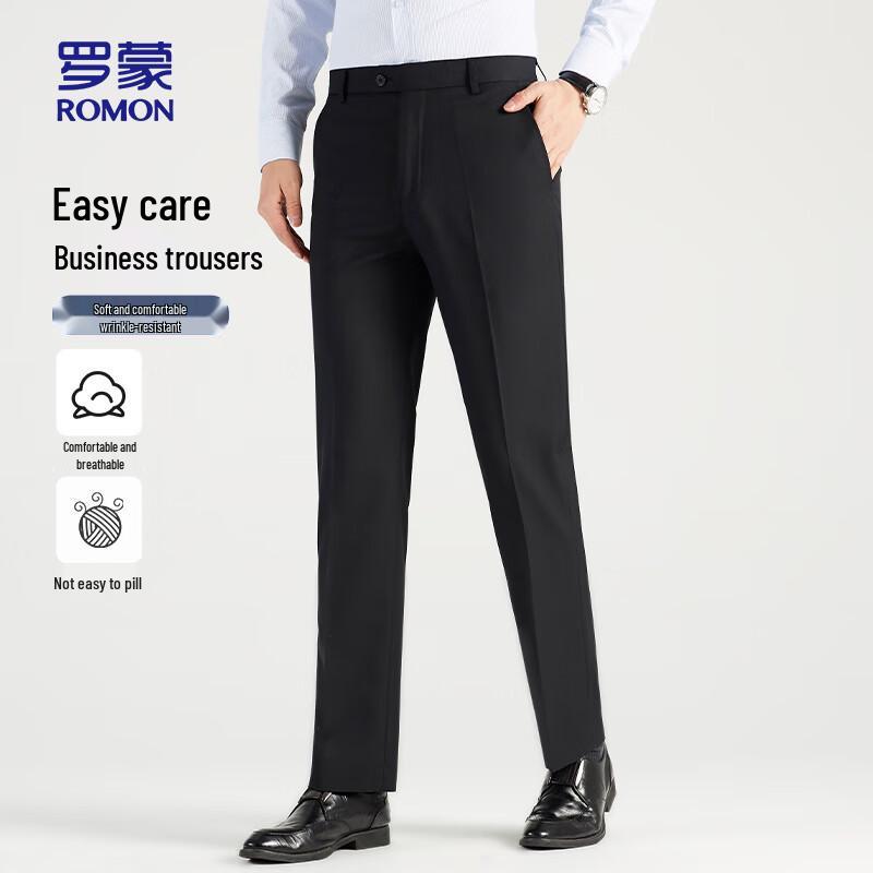 ROMON Men's Business Straight-Leg Suit Pants
