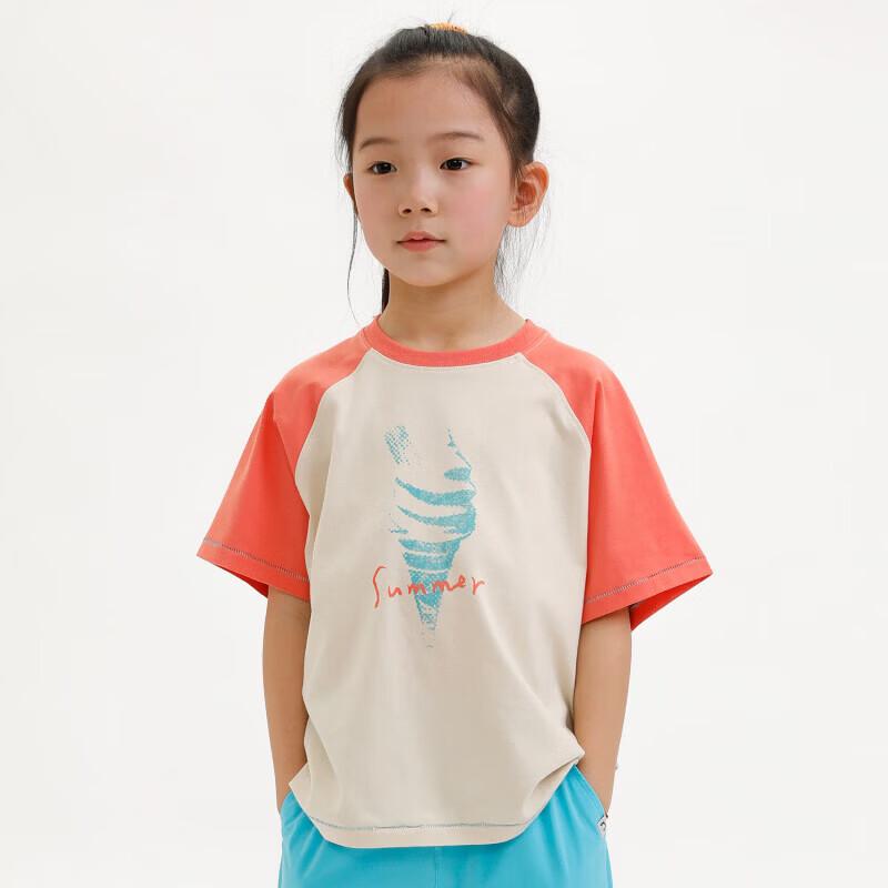 Naju Kids' Summer Pure Cotton Vintage Color-Block Print Half-Sleeve Raglan Tee
