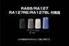 Carmate RAZO Leather Sport Grip Shift Knob for 400 (RA127RE)