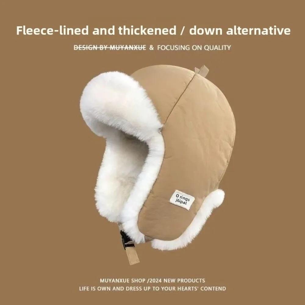 Cold-resistant Windproof Fleece Hats for Women Thick Warm Ear-protecting Cotton Hat for Autumn and Winter Skiing and Flight Caps