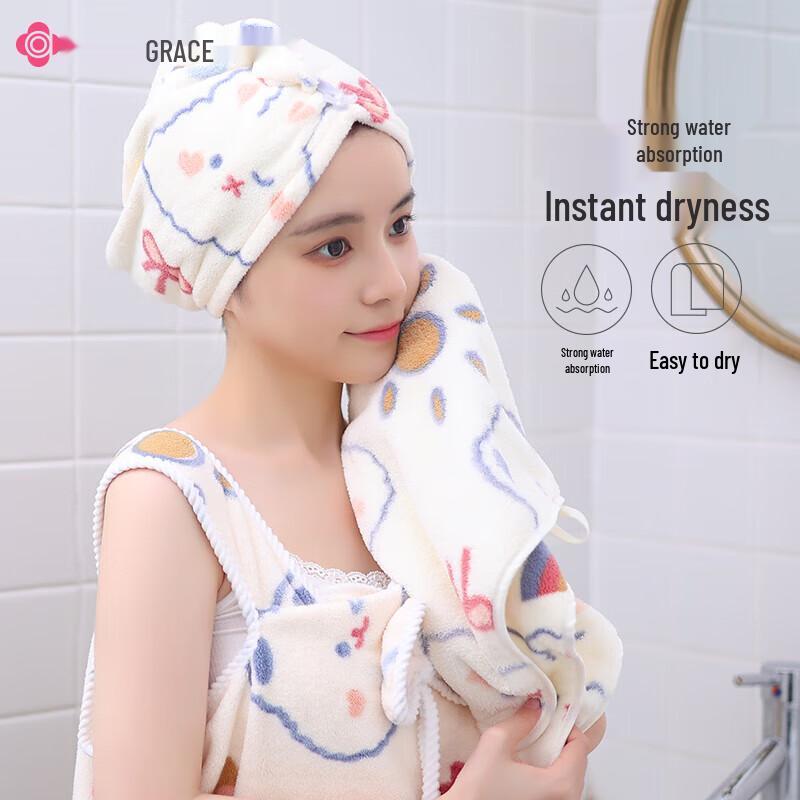 Grace Wearable Quick-Dry Bath Skirt