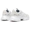 Reebok Royal Bridge 4 'White' Sneakers GW3264