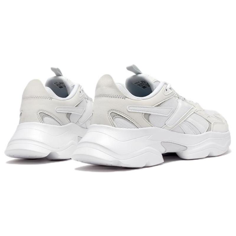Reebok Royal Bridge 4 'White' Sneakers GW3264