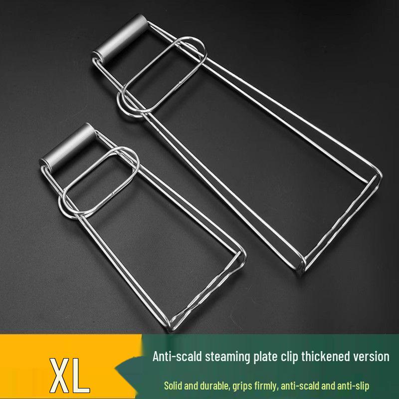 

Специальный выпуск для новичков: Нержавеющая сталь Зажим для миски и тарелки против ожогов с ручкой-бабочкой