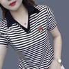Summer New Style Striped POLO Collar Short-sleeved T-shirt Top