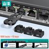 SAMZHE RJ45 Port Security Lock Set